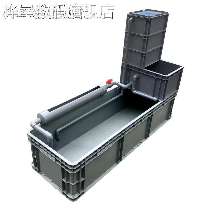 桦崟箱龟箱乌龟 缸 周转箱沼过滤水道生泽态 缸 内净循环水鱼龟混养饲养盒摆件饰品床笠拉车