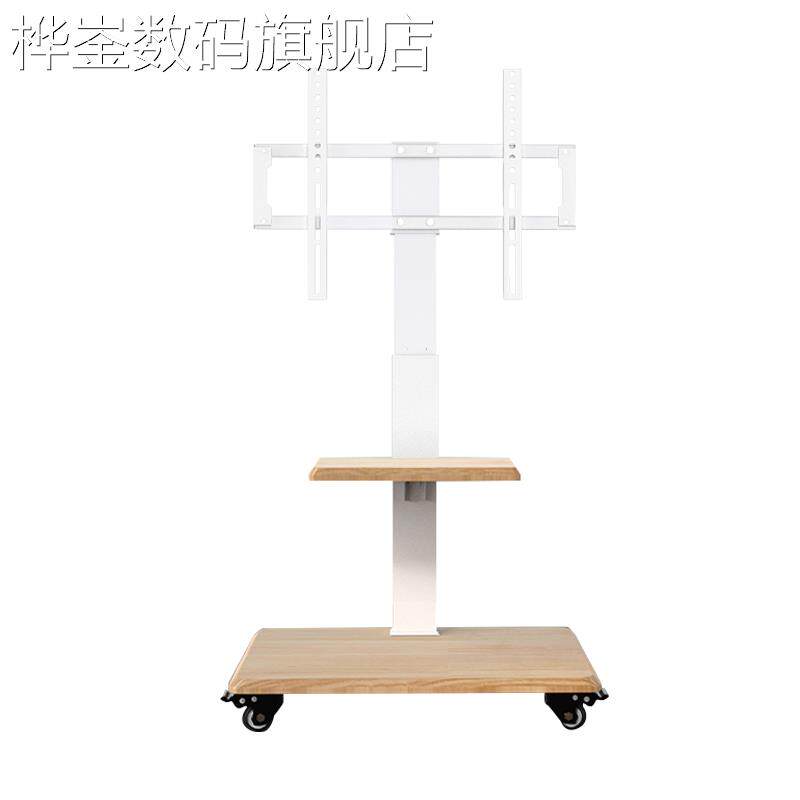 桦崟通用电视机落地支 架 带轮可移动立式推 车 挂 架 适用小米海信创维华为摆件饰品床笠拉车