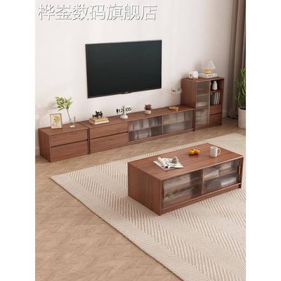 桦崟全实木落地电视柜茶几组合中式大户型客厅2025新款电视柜收纳一体