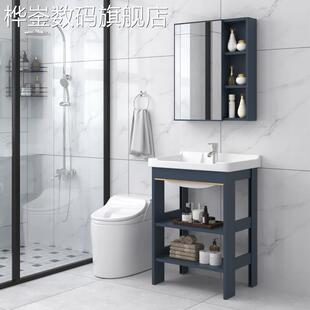 桦崟新款落地式浴室柜小户型化妆室简易洗脸盆柜组合洗手盆陶瓷洗漱台摆件饰品垫垫床笠拉车