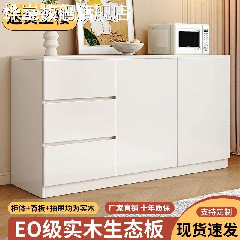 桦崟实木斗柜卧室床尾柜靠墙储物抽屉柜立柜现代五斗柜摆件饰品床笠拉车