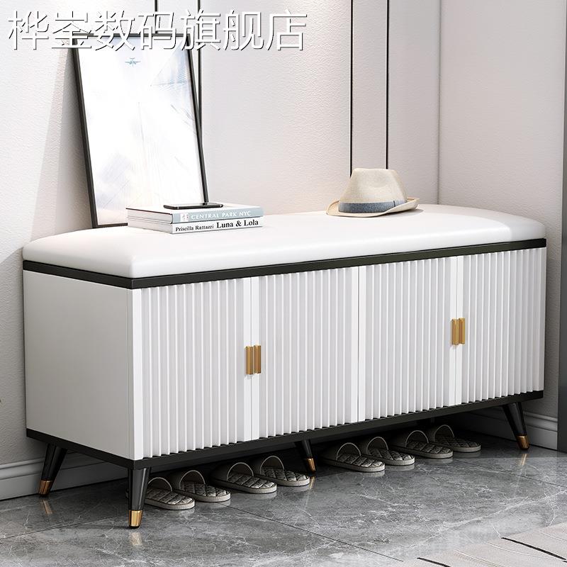 桦崟经济型换鞋凳门口可坐式软包穿鞋凳轻奢网红进门家用长坐凳小鞋柜