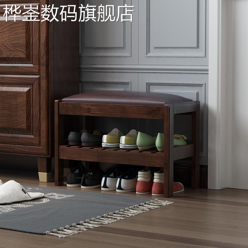 桦崟全实木换鞋凳新中式家用门口迷你收纳鞋柜坐凳一体整装置物穿鞋凳