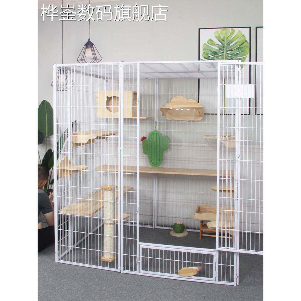 桦崟钢管獒运自由大空间猫笼宠物围栏鸽舍寄养隔离家用猫咪别墅大型笼摆件饰品床笠拉车