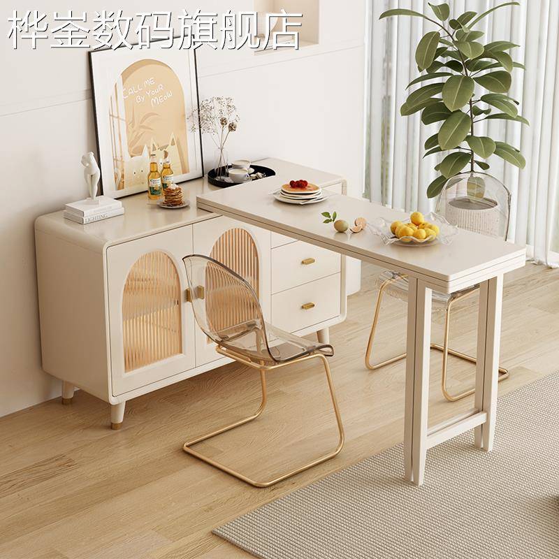 桦崟奶油风可折叠餐桌餐柜一体现代简约小户型多功能收纳柜旋转饭桌