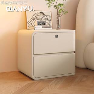 桦崟奶油风床头柜小户型极窄小型简约现代2024新款儿童收纳柜男孩高级摆件饰品垫垫床笠拉车