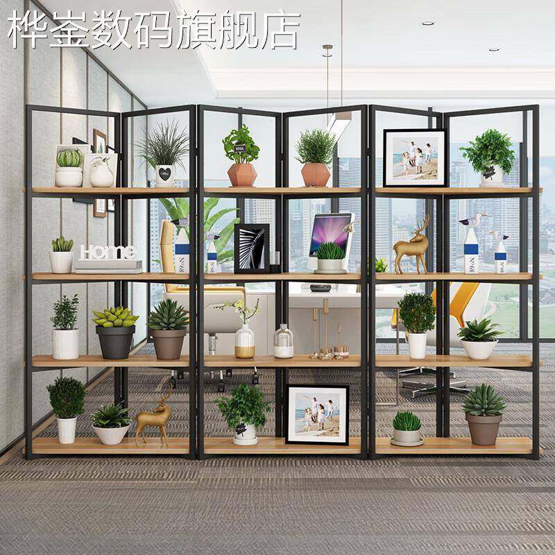 麦比梵花架置物架屏风书架办公室隔断置物架展示架货架办公室奖杯奖牌