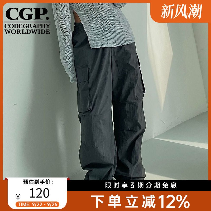 CODEGRAPHY韩国CGP男女同款春季复古工装裤百搭长裤CBCS1PL012
