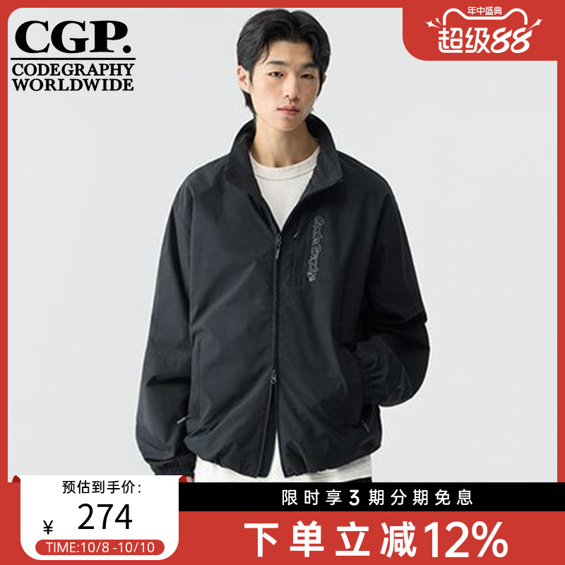 CODEGRAPHY 韩国CGP运动风短款夹克外套CBDFUJP020