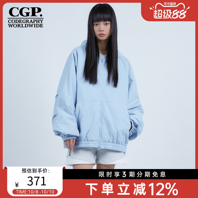 CODEGRAPHY韩国CGP男女百搭休闲连帽夹克夹棉外套上衣CBDSUJP345