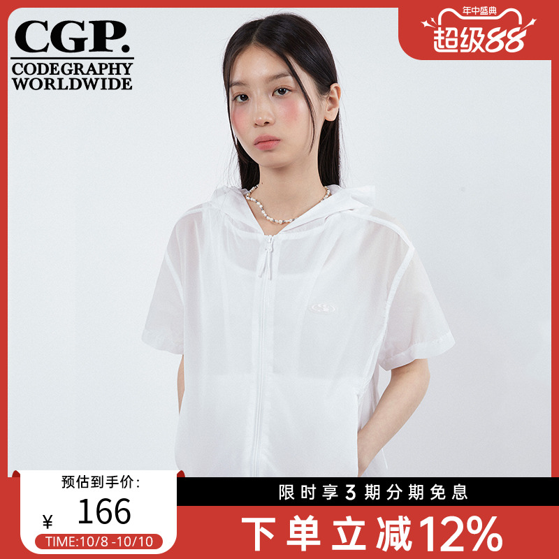 CODEGRAPHY韩国CGP女款连帽短袖外套休闲运动夹克CBDUWJP003