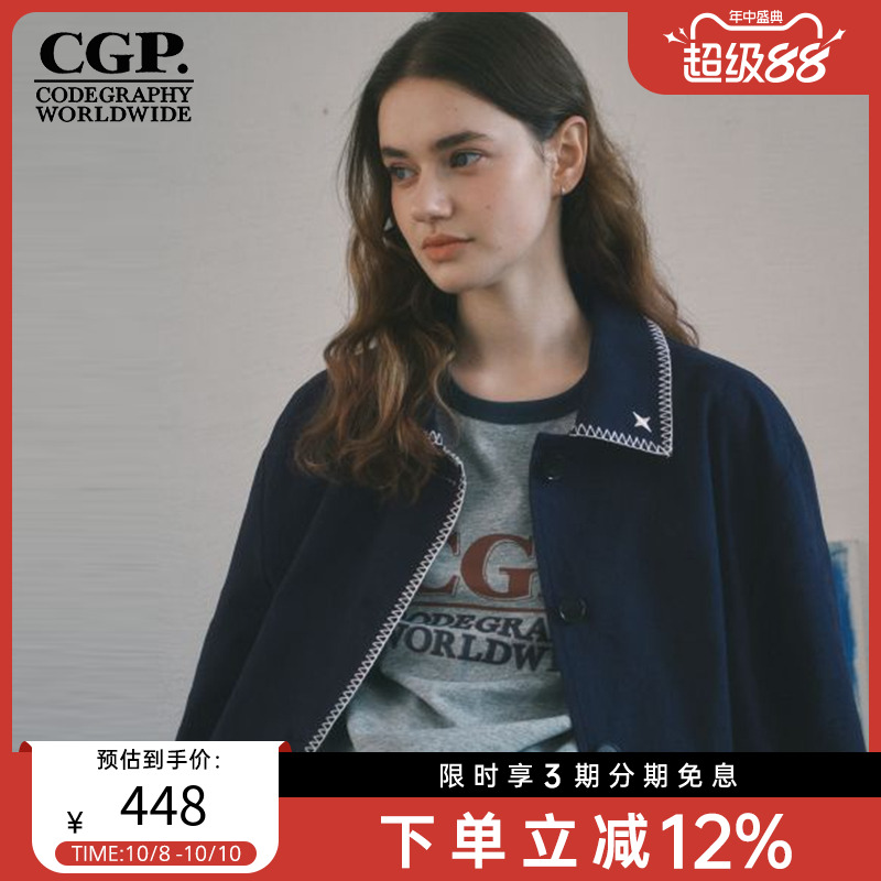 CODEGRAPHY韩国CGP25夏新款女款时尚休闲翻领夹克外套CBEUWJK052