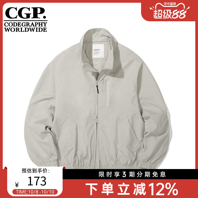 CODEGRAPHY韩国CGP日常休闲舒适潮牌运动风短外套CBCS1JP004