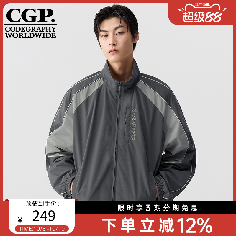 CODEGRAPHY 韩国CGP运动风立领短款夹克外套CBDFUJP021