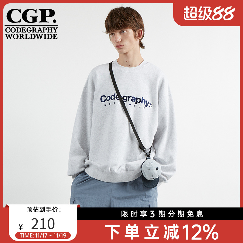 CODEGRAPHY韩国CGP日常休闲舒适运动风百搭套头衫卫衣CBCFUTL088