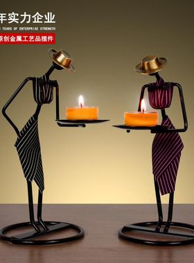 居家典雅 创意欧式侍者烛台摆件铁艺蜡烛台时尚餐厅浪漫婚庆装饰
