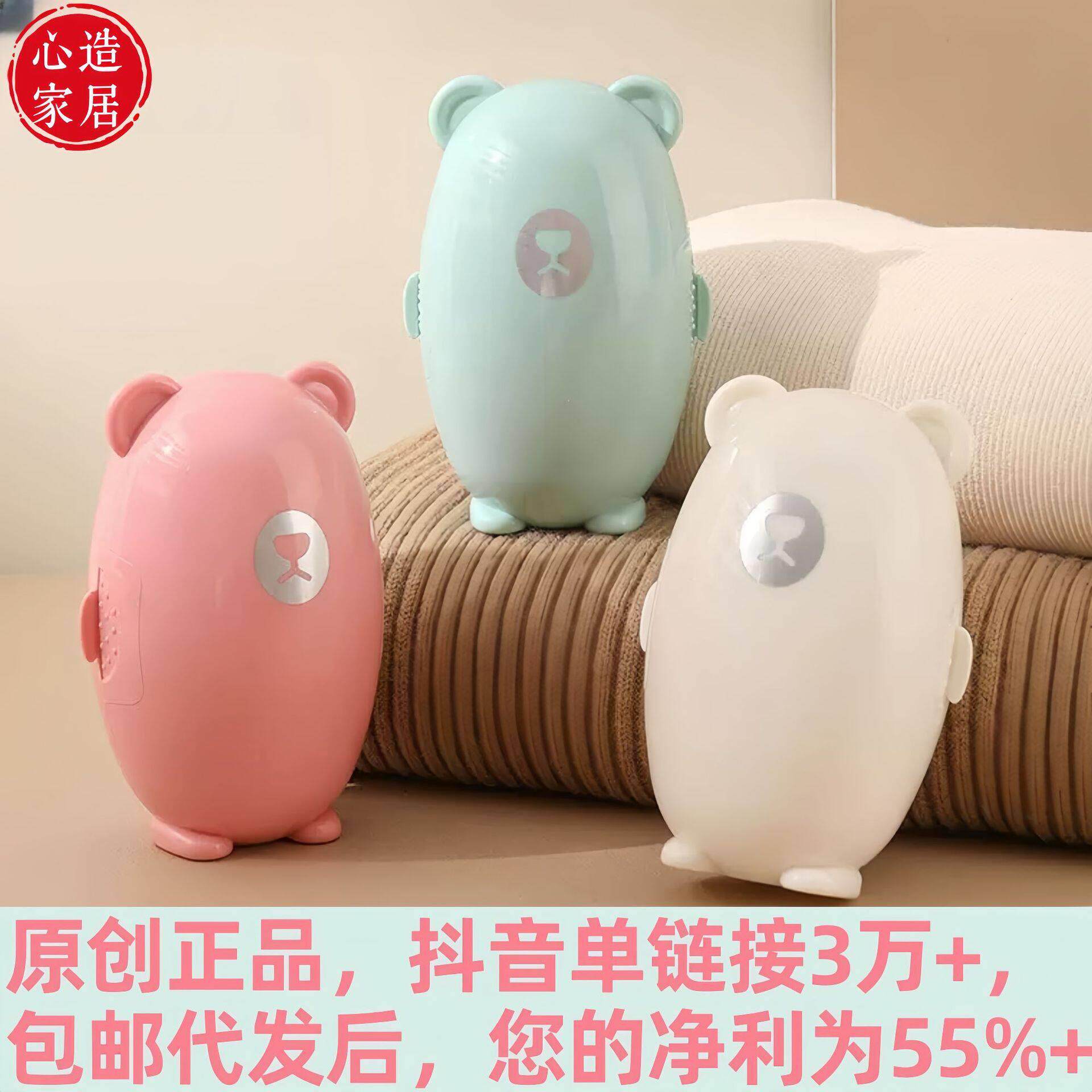 【心造】家用便携可拆洗衣服粘毛神器可水洗永久刮毛器学生除毛器