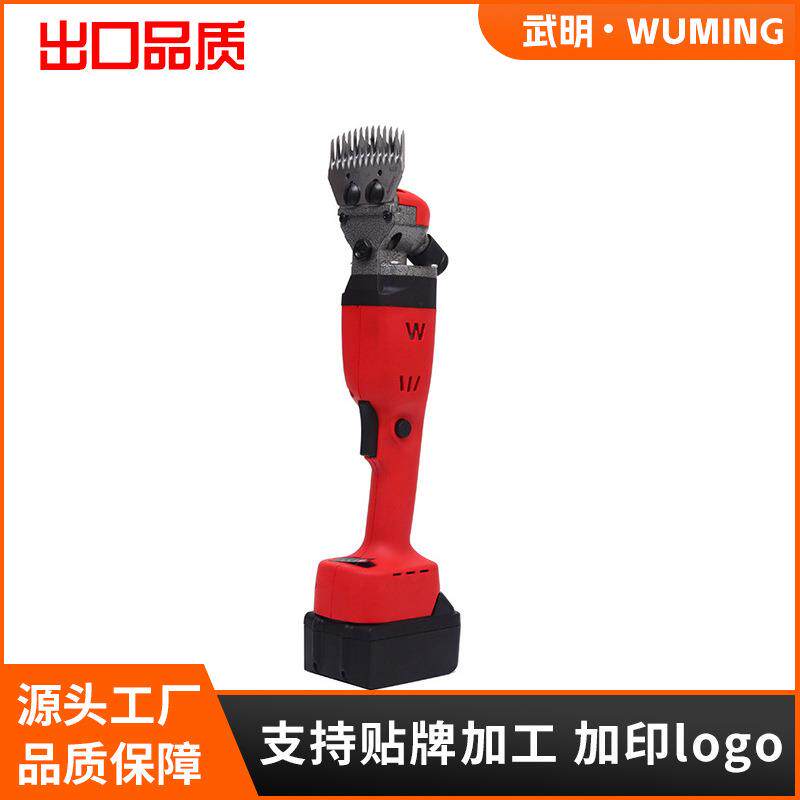 厂家直供无刷电机21V锂电池充电式羊毛剪电动推子电剪刀动物剪毛