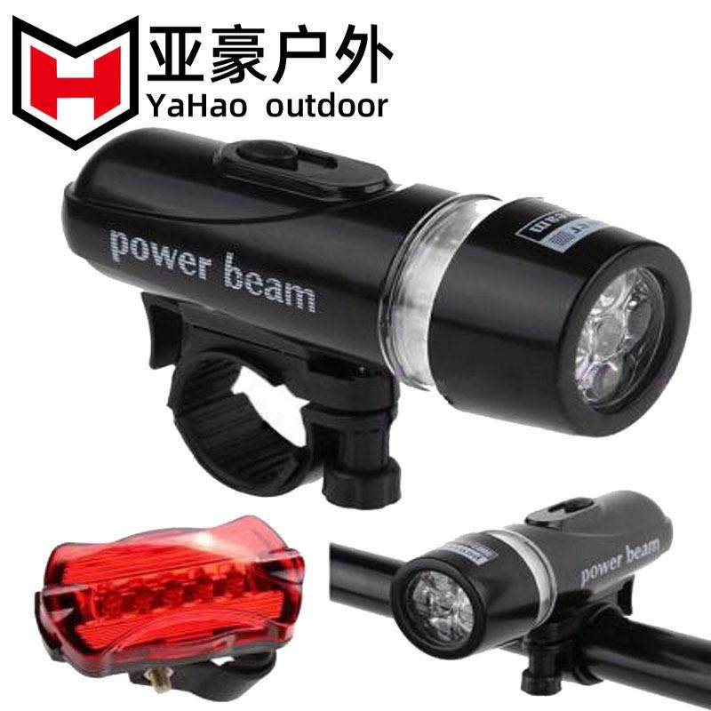 蝴蝶尾灯自行车山地车套装车灯5LED前灯蝴蝶套装单车骑行装备配件