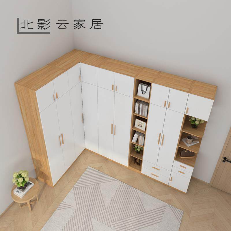 5Vl型90度转角大衣柜家用卧室书桌一体小户型定 制7字拐角衣橱组