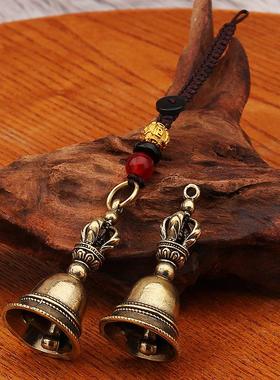 黄铜降魔杵铃铛吊坠铜法器复古手工编织绳钥匙扣包包挂件地摊小件
