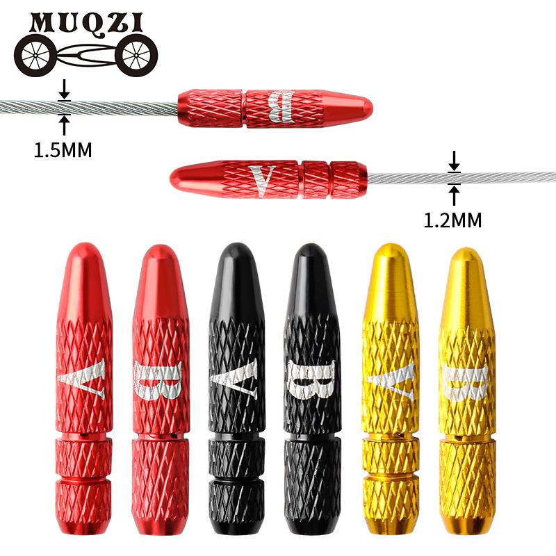 MUQZI变速刹车线尾帽线芯帽山地公路死飞自行车铝合金超轻1.2/1.5