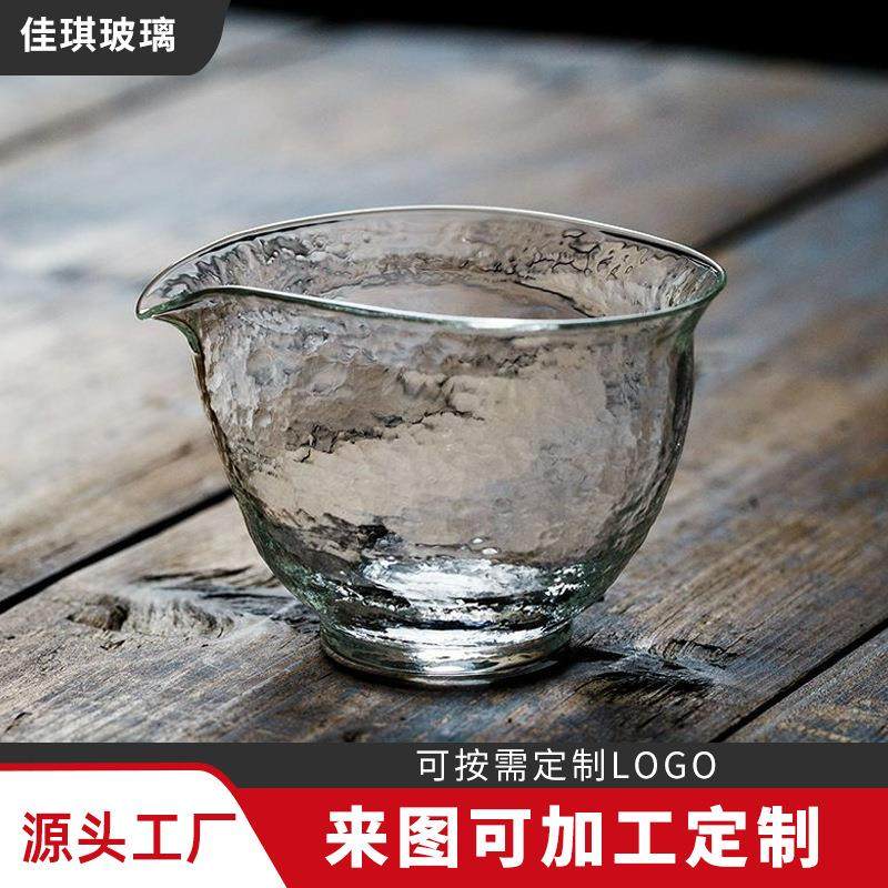 锤纹玻璃公道杯办公室玻璃分茶器茶海匀杯高硼硅玻璃杯子尖嘴茶杯