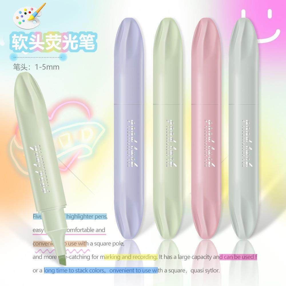 软头荧光笔高颜值渐变色学生手账笔重点标记笔涂色斜头荧光笔套装