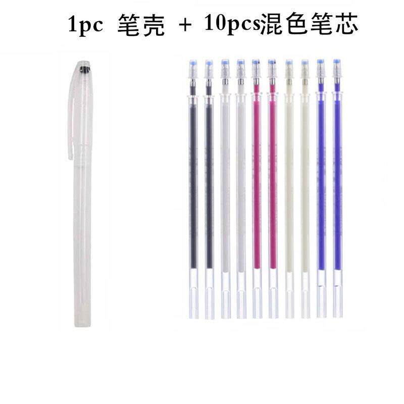 10pcs热擦除笔 高温消失笔水洗笔芯笔壳裁缝织物 PU 皮革缝纫工具