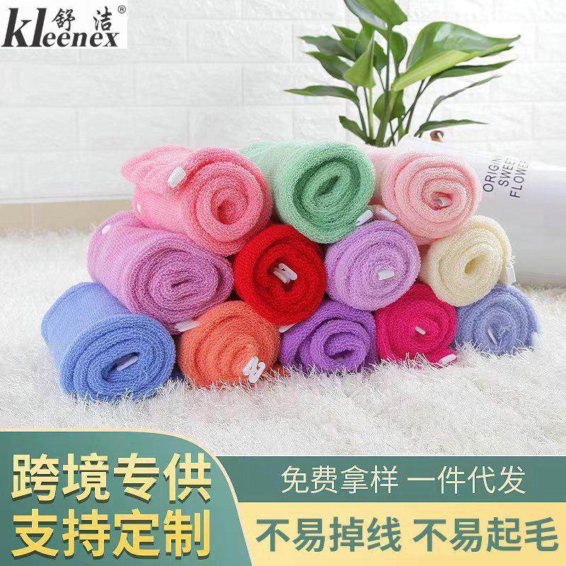 舒洁 加厚纽扣坐便套马桶坐垫 通用型卫生间用马桶座垫套日用品