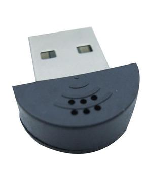 迷你USB Microphone麦克风话筒 笔记本电脑语音K歌录音 usb麦克风