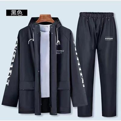 分体式雨衣雨裤防水PVC套装户外骑行全身防雨男女摩托车雨衣