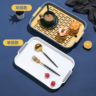 家用客厅双层托盘长方形茶盘水果盘塑料创意餐盘子 水杯子沥水盘