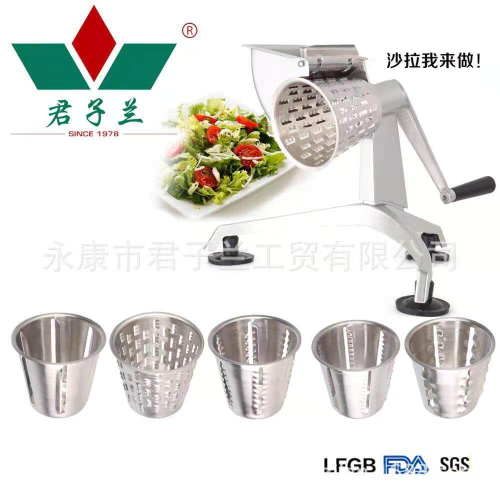 多功能五款不锈钢刀片手摇式沙拉机切菜切丝器vegetable spiraliz