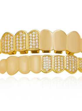 欧美跨境嘻哈牙套八颗牙微镶锆石镜面牙套个性装扮万圣节金牙齿