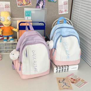 秋游背包小学生儿童超轻便外出游玩旅行可爱研学双肩包女孩小书包