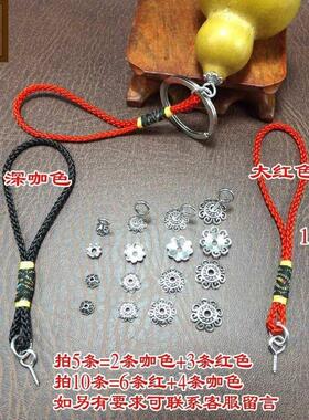 葫芦嘴镶口配件大全高端