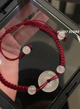 玉髓平安扣小礼物送男生