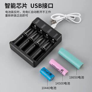 21700锂电池充电宝盒18650电池仓盒充电器锂电池智能快充万能充