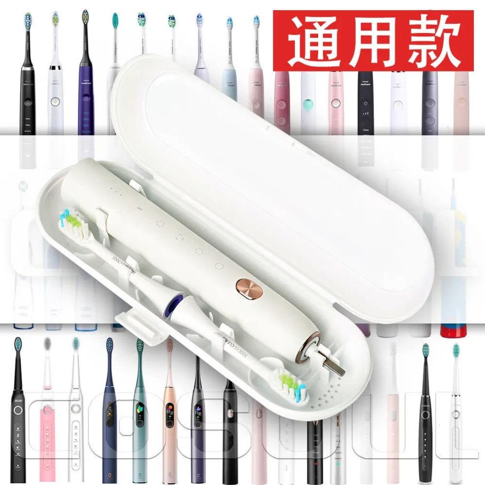 适用usmile欧乐bt75电动图片