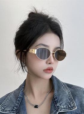 猫眼墨镜女款高级感2024