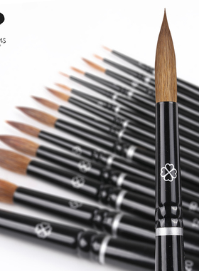 鲁本斯四叶草LB520狼毫水彩笔软毛笔美术生专用水彩颜料画笔桦木烤漆笔杆尼龙动物毛旅行便携笔刷圆头勾线笔