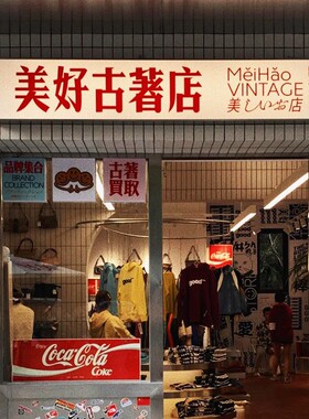 复古港式亚克力灯箱怀旧招牌灯箱发光字灯牌广告牌门牌咖啡服装店