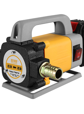 无刷锂电电动抽油泵无线泵小型自吸泵便携式充电柴油泵加油机神器