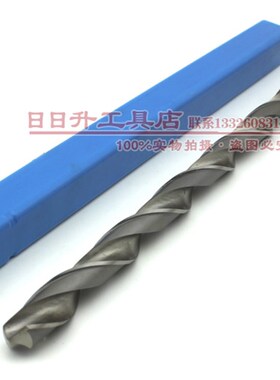 哈尔滨锥柄加长麻花钻 加长锥钻特长钻头19.5/20*350/400-1000MM