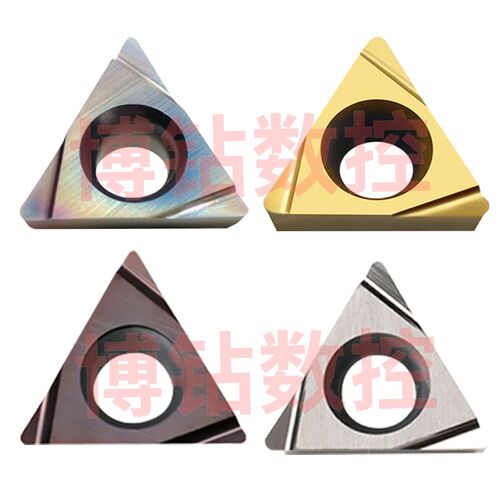 高品质镗孔刀片TPGH110302L 110304L精镗刀粒TN60 PR930 数控刀片
