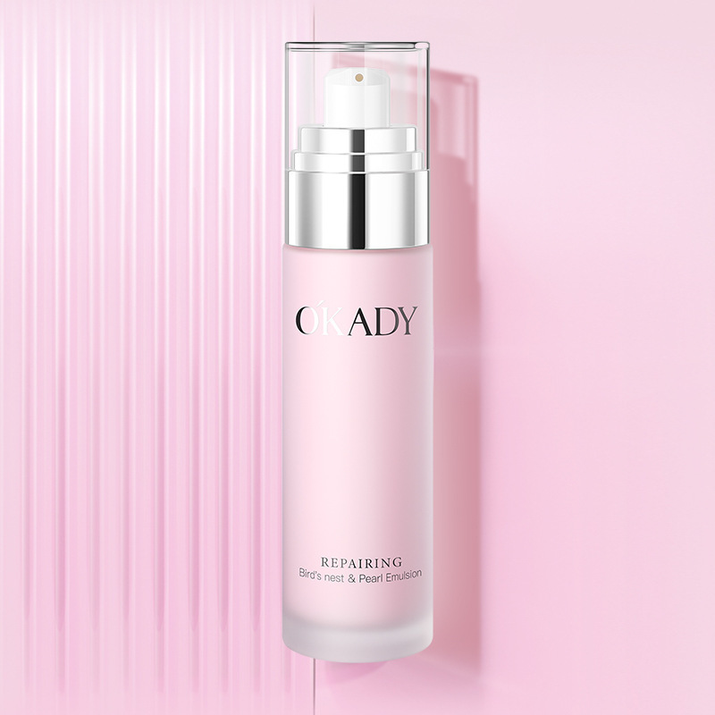 欧佩燕窝珍珠奢养修护乳水精华液