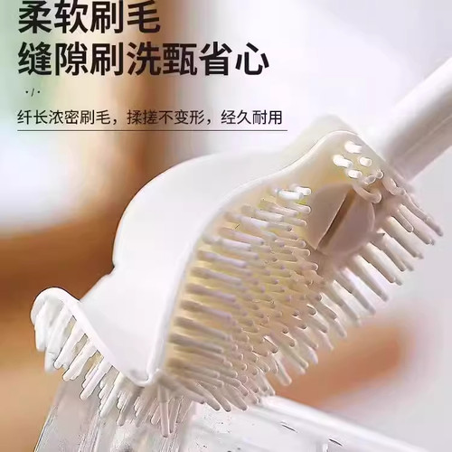 长柄90°折弯硅胶杯刷缝隙清洁