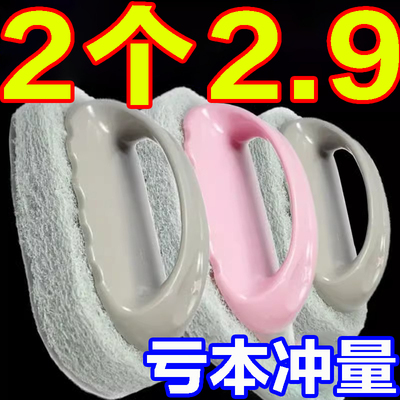 刷子厨房去污洗锅浴缸清洁刷手柄浴缸专用刷神器瓷砖刷魔力海绵擦