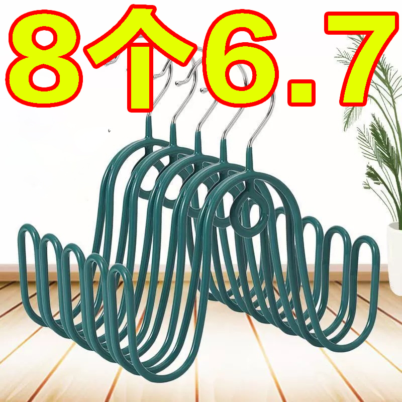 晾晒鞋架室内阳台挂鞋钩窗外防风家用晾鞋架子宿舍收纳凉鞋架神器